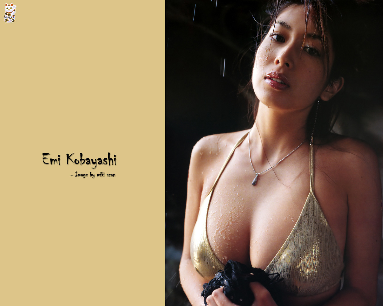 [Emi_Kobayashi_001.jpg]