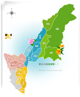 一個空間: 2009