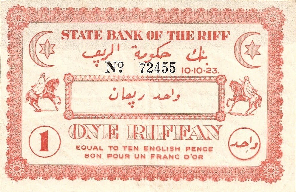 A raíz del Rif República del Rif La Hacienda y el Rifan (moneda rifeña)