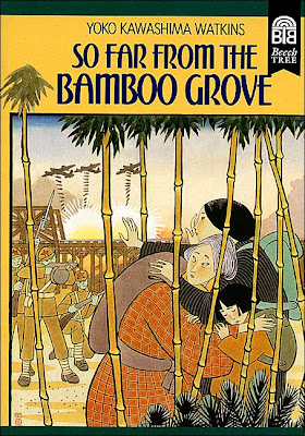 Cover for 'So Far From The Bamboo Grove' - art by Leo and Dianne Dillon