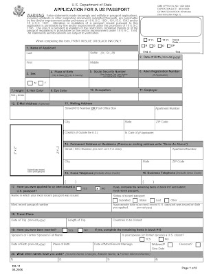 front page of application for a U.S. passport