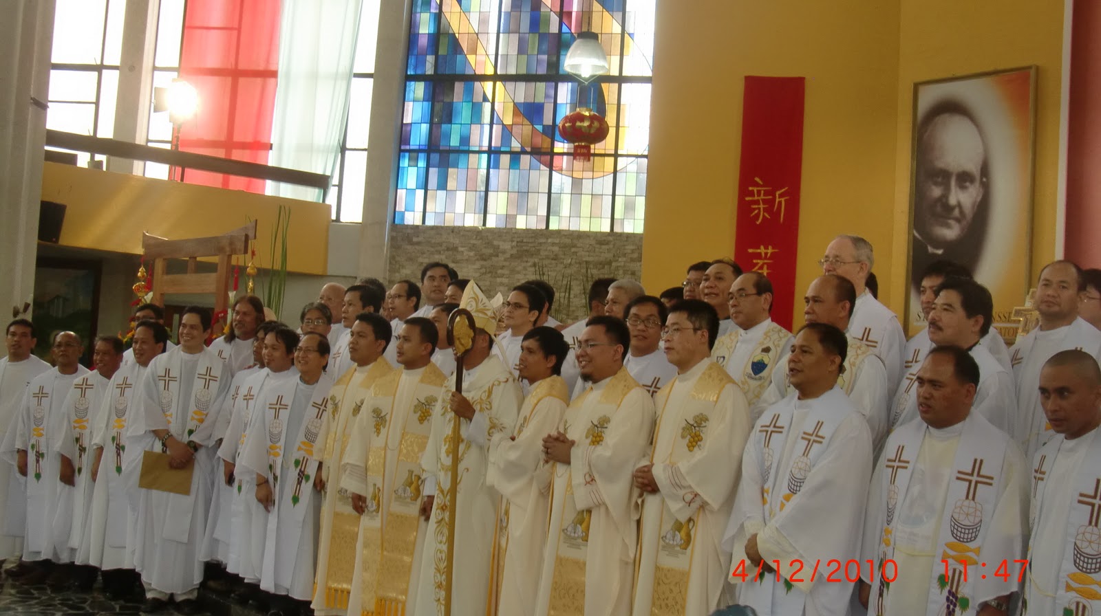 Divine Word Seminary: SVD Philippines - Ordination 2010