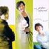 Capa de Jeito Especial (PlayBack)