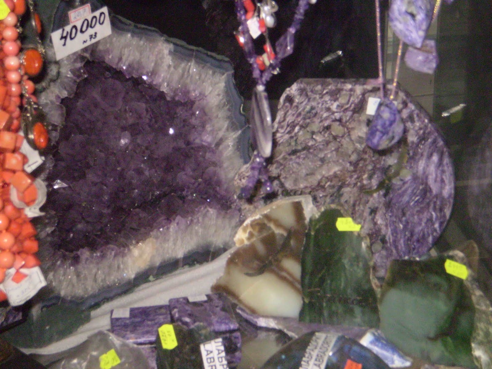 Russia Baikal Gemstones