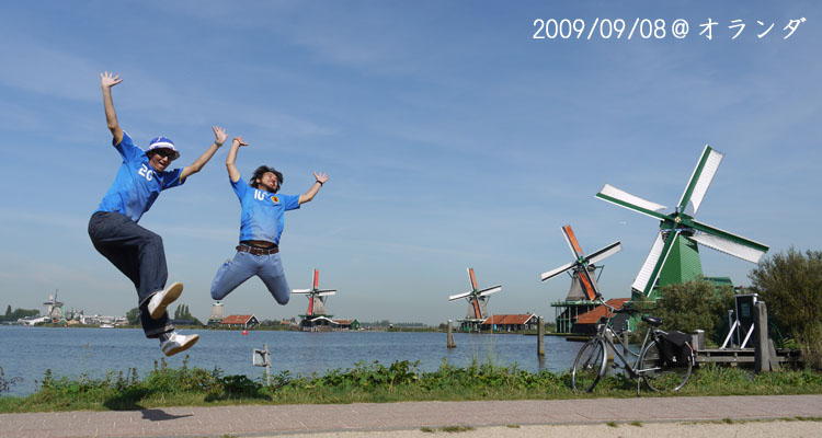 @Netherlands (8/9/09)