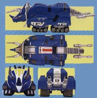 [tricer.jpg]