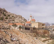 Monasterios del Patriarcado de Antioquia