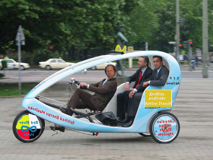 German VeloTaxi Pedicab (Recumbent)