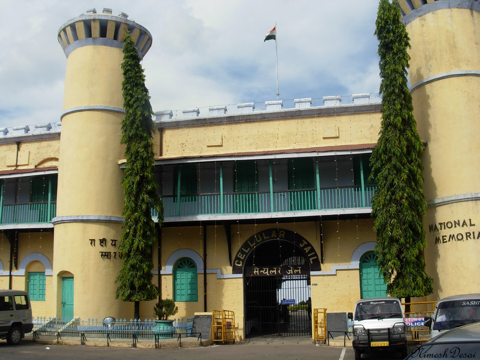 My Travel Experiences Andaman Port Blair and Havelock Island