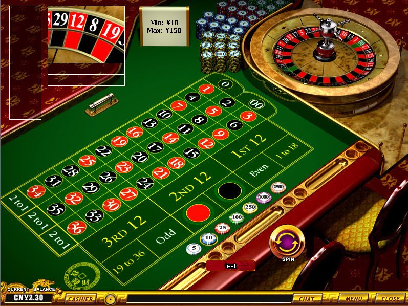 Винная рулетка игра. 1вин рулетка. Голд клуб рулетка. Вино roulette. 1вин рулетка.