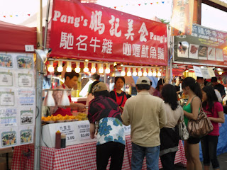 Pang's food stall at the Richmond Night Market, 2009