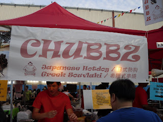 Chubbz Japanese Hotdog & Greek Souvlaki stall at 2009 Richmond Night Market