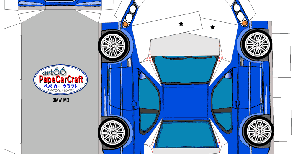 Схема машины из бумаги бмв