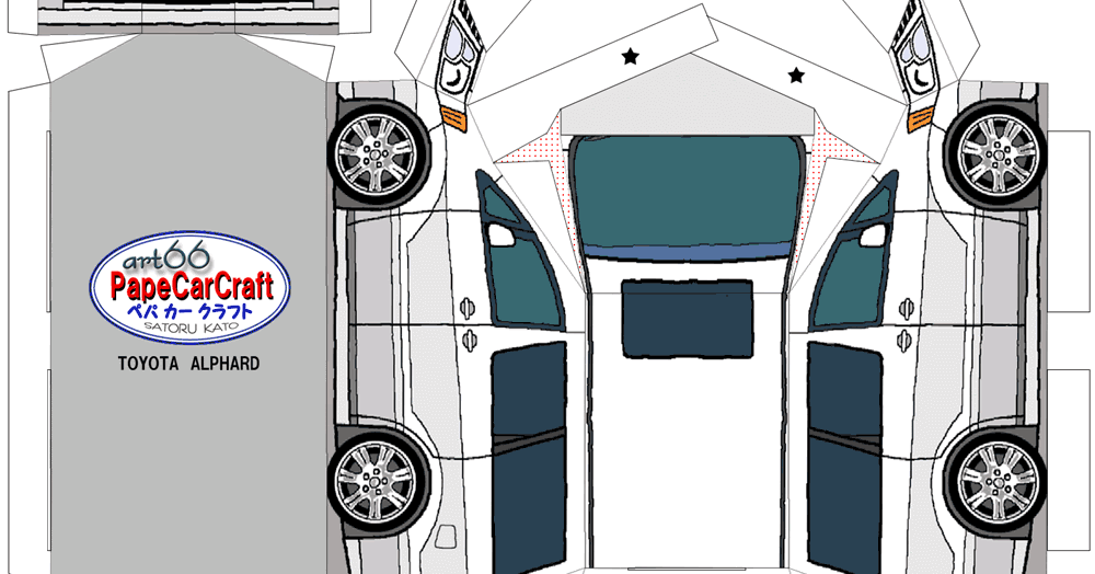 SP. Papel Modelismo PaperCraft Toyota Alphard