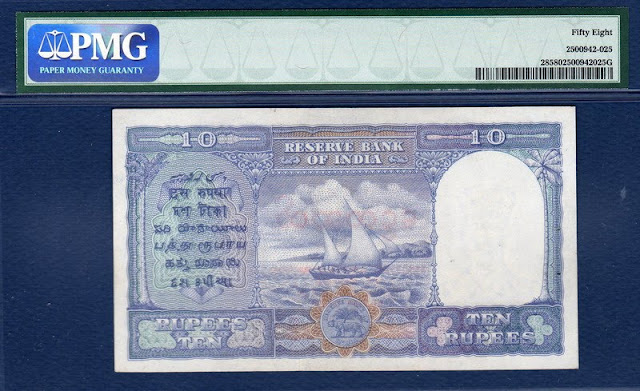 Burma 10 Rupees