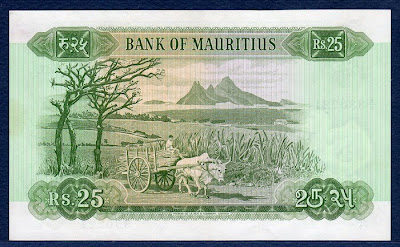 Paper Money Mauritius 25 Mauritian Rupees banknote bill