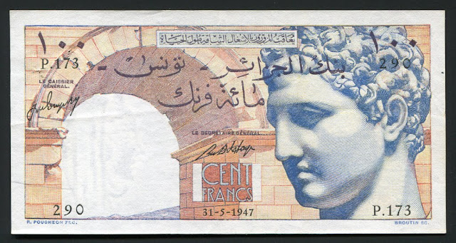 Tunisia banknotes paper money 100 Francs bank note