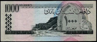 Kingdom Afghanistan Paper Money currency 1000 Afghanis banknotes