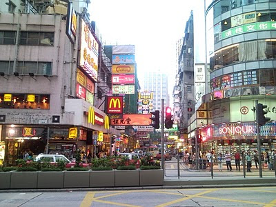 Este año nos vamos para china - Blogs de China - Llegamos a Hongkong (5)