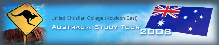 Australia Study Tour 2008