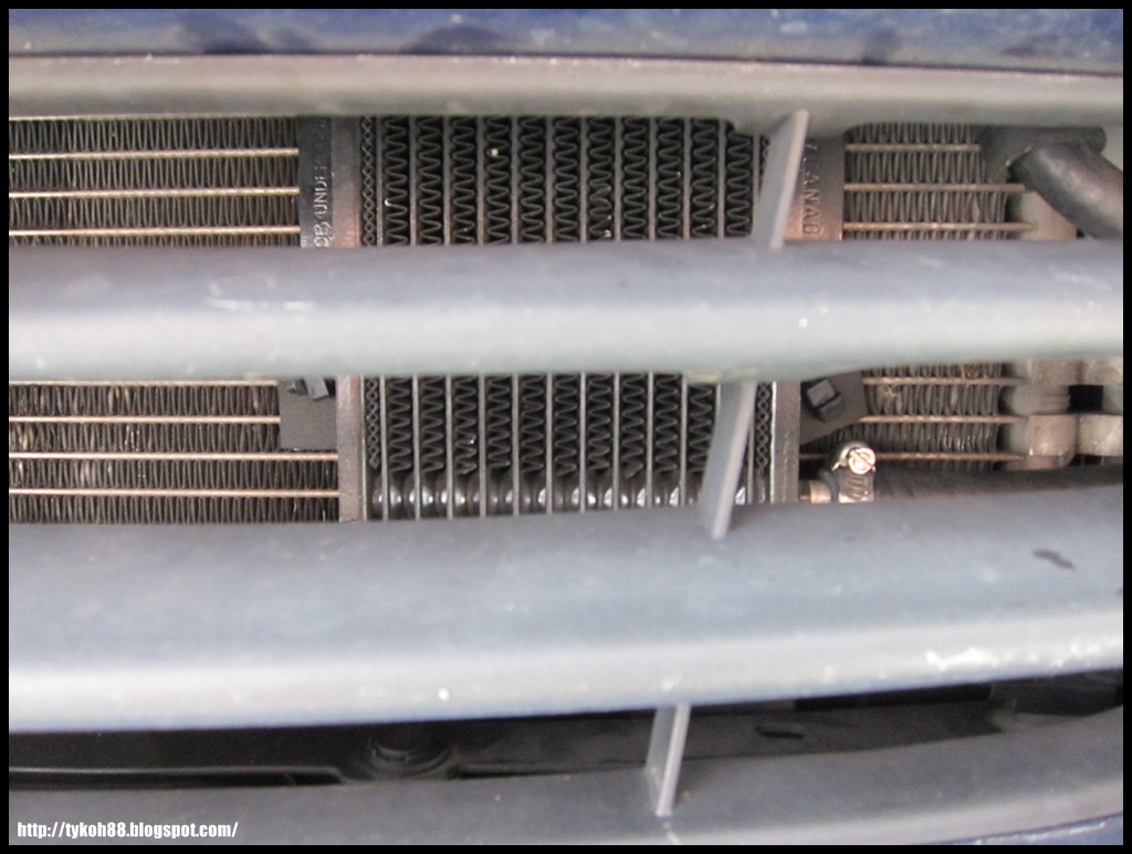 Latest Car Extreme: ATF Cooler installed