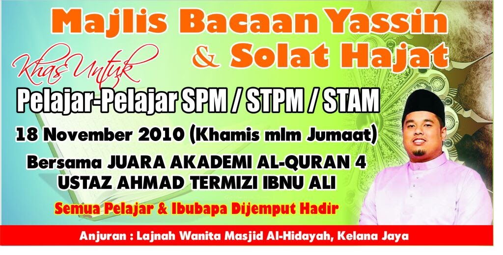 Masjid Al-Hidayah Kelana Jaya: Majlis Bacaan Yasin & Solat Hajat Khas
