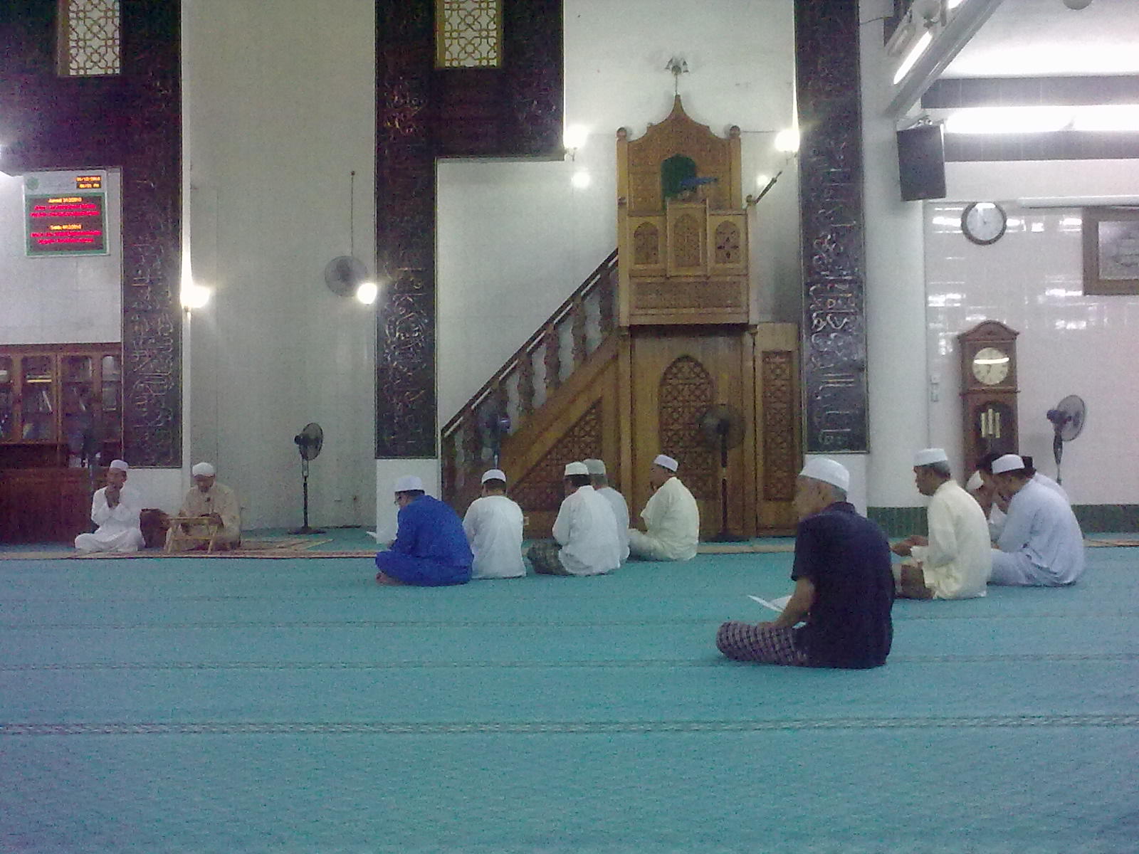 Masjid Al-Hidayah Kelana Jaya: Majlis Bacaan Doa Akhir dan Awal Tahun