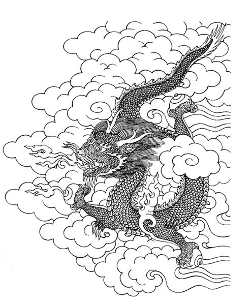 [4dragon.jpg]