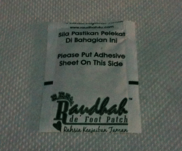 1patch.jpg