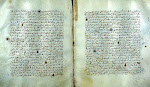 Ejemplar antiguo del Sagrado Quran