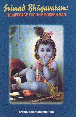 ushasri bhagavatam