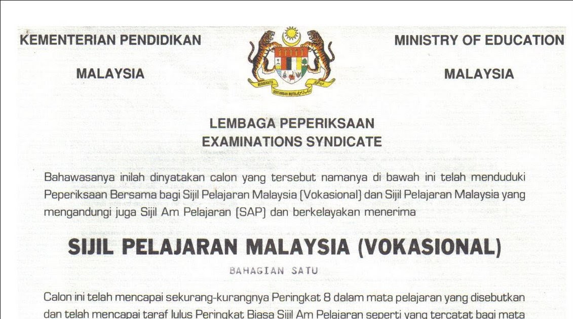 Mata Pelajaran Vokasional