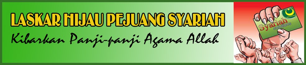 Laskar Hijau Pejuang Syariah, Laskar Hijau Bulan Bintang Online
