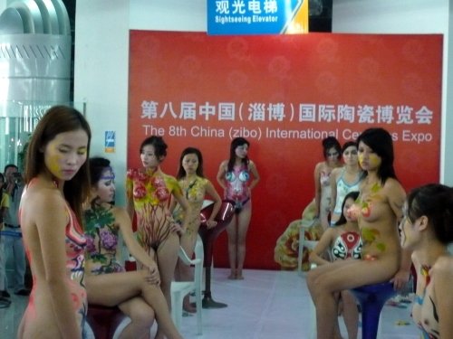 [Public+Nudity+in+China+With+Many+Models+at+The+8th+China+International+Ceramics+Expo+www.GutterUncensored.com+16017.jpg]