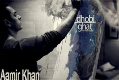 Dhobi Ghat Movie Wallpapers