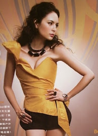 Ana R in Dejavu silk taffeta yellow corset