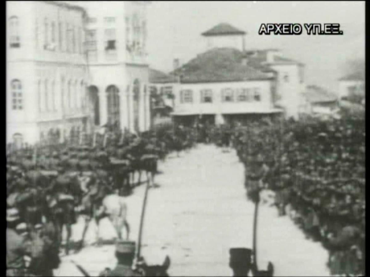 [ΓιάννιναΔοξολογία.JPG]