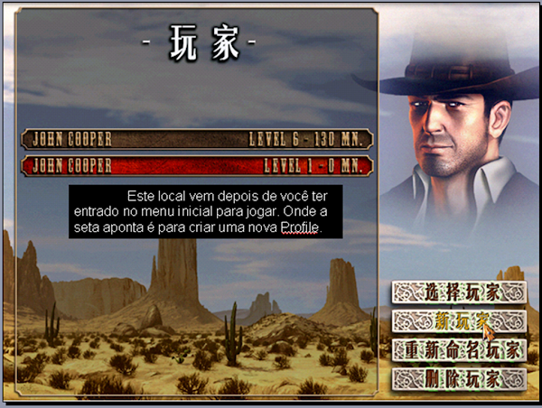 Desperados Menu 2 (2)