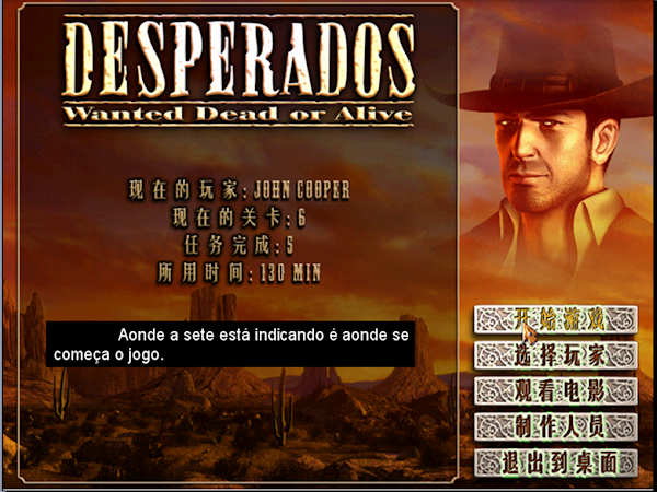 Desperados Menu 1