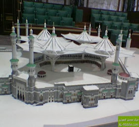 Masjidil Haram Makkah