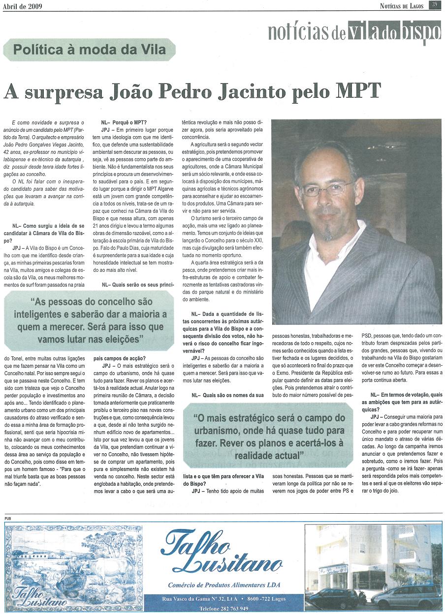 [nl_abril_jp_med.JPG]