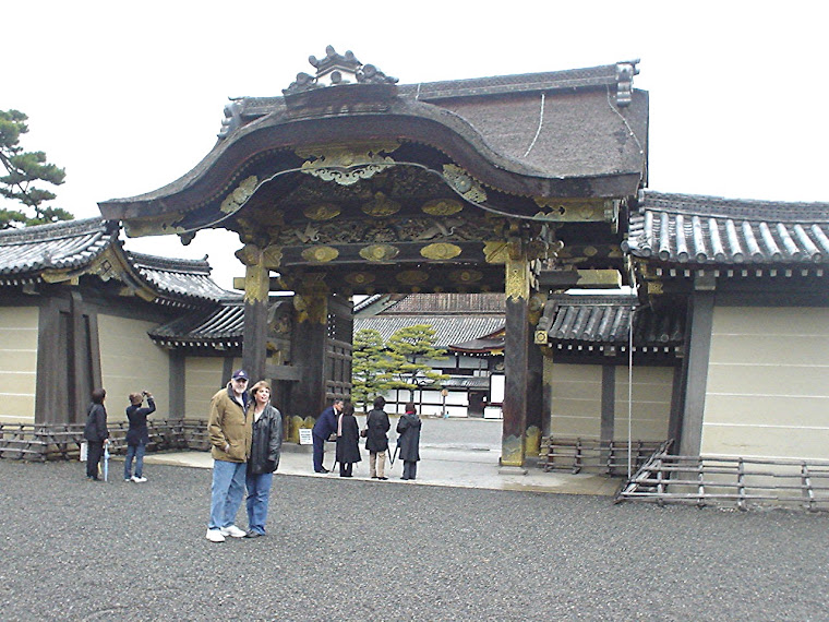 Michael and I inside the Imperial Palace