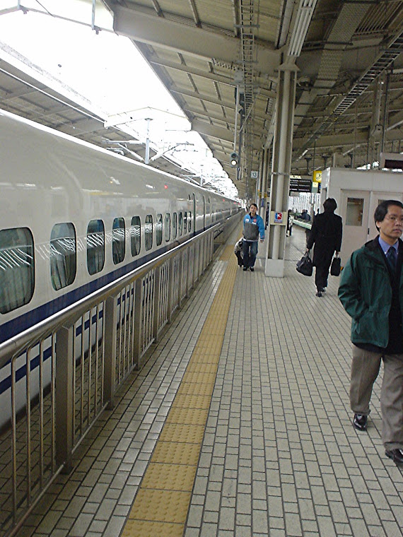 Bullet train