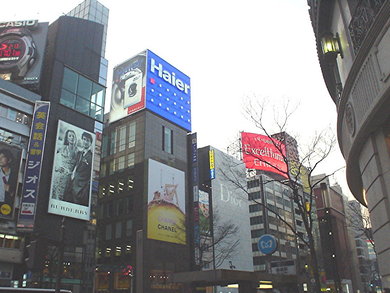 Ginza