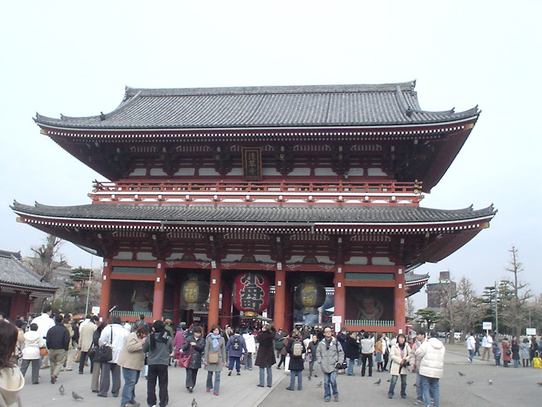Kaminarimon gate