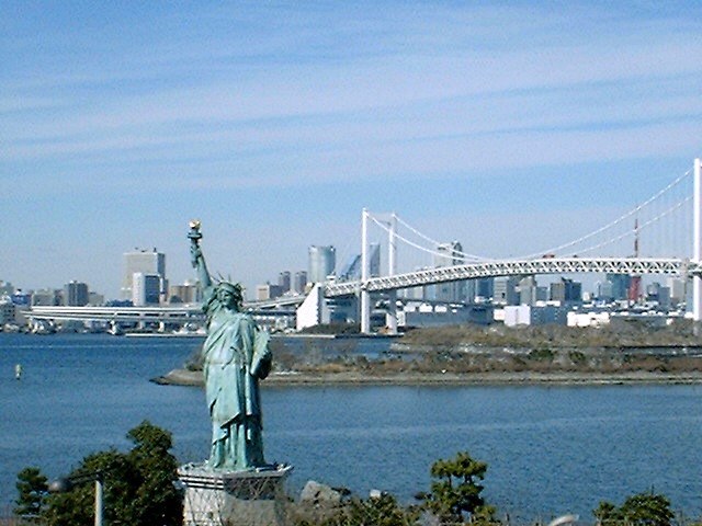 Tokyo Harbor and the Rainbow Bridge