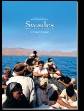 Swades - We the People