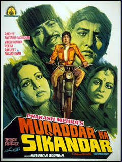 Muqaddar Ka Sikandar (1978) - Starring Amitabh Bachchan, Rekha, Vinod Khanna, Rakhee, Amjad Khan