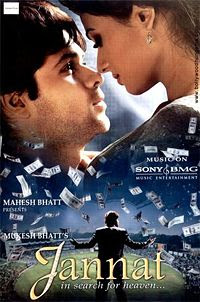 Jannat (2008) - Movie Poster