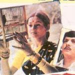Photo image of Hindi Movie Gharonda (1977) starring Amol Palekar and Zarina Wahab